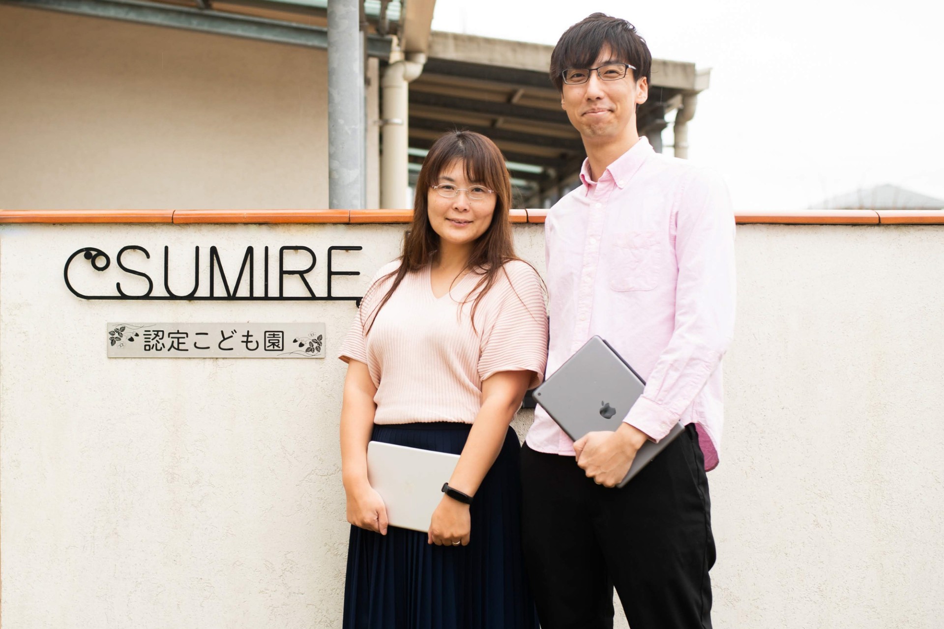 Kindergarten Sumire Boosts Accountability by Integrating Keycafe Notifications into Slack