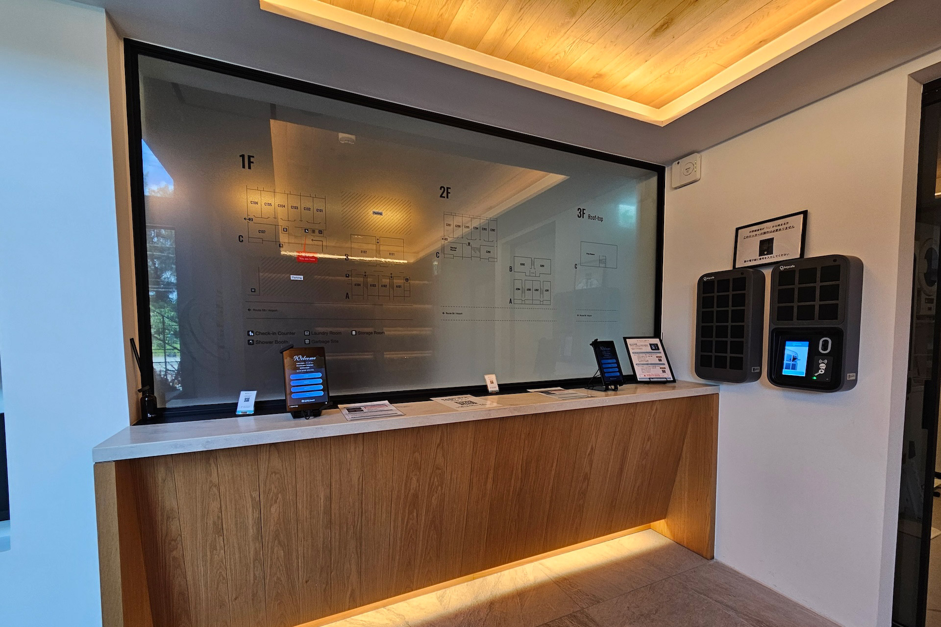 Keycafe Enables Reliable Self Check-In at Luxe Tech Villa Ashitoku
